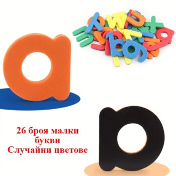 product-fancy-1ff65a07-15f2-48c5-ab47-4878d75e0267