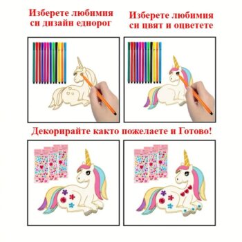 product-fancy-697c68e6-70fc-44c2-a4eb-d1e89e2ca5ca