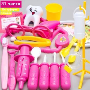 product-fancy-c25c74ac-b6e2-4071-b2c4-f6ff81c6d766