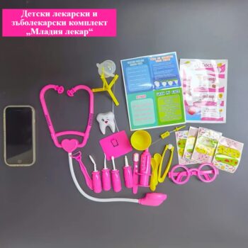 product-fancy-c25c74ac-b6e2-4071-b2c4-f6ff81c6d766
