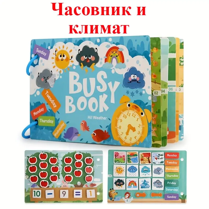 product-fancy-7636cc0f-c4b4-4e87-8e1c-ebf81358ff59