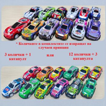 product-fancyalgo-virtualmodelmatting-ec9d1ed5e74c3f552cc7296333536a1d