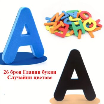 product-fancy-1ff65a07-15f2-48c5-ab47-4878d75e0267