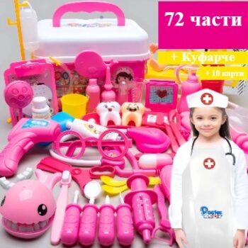product-fancy-c25c74ac-b6e2-4071-b2c4-f6ff81c6d766