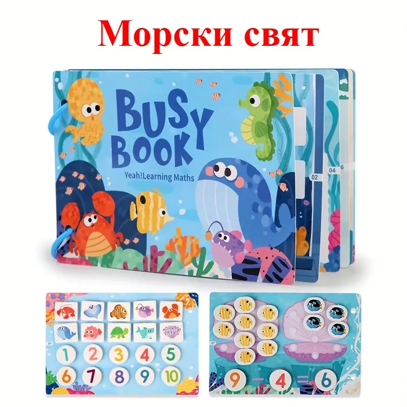 product-fancy-ec29c2e1-e72b-4a16-9537-c8d054188ad4