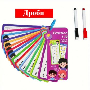 product-fancy-2bf83762-26ff-4ecf-a1c2-593b7626d608