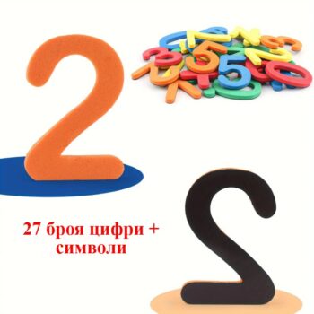 product-fancy-1ff65a07-15f2-48c5-ab47-4878d75e0267