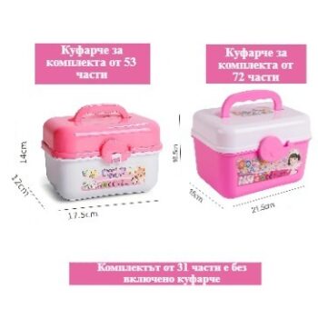 product-fancy-c25c74ac-b6e2-4071-b2c4-f6ff81c6d766