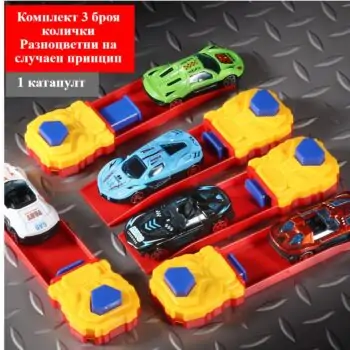 product-fancyalgo-virtualmodelmatting-ec9d1ed5e74c3f552cc7296333536a1d