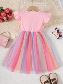 product-fancy-5bb4d099-8fe2-457e-9e20-a2dc5c46af27
