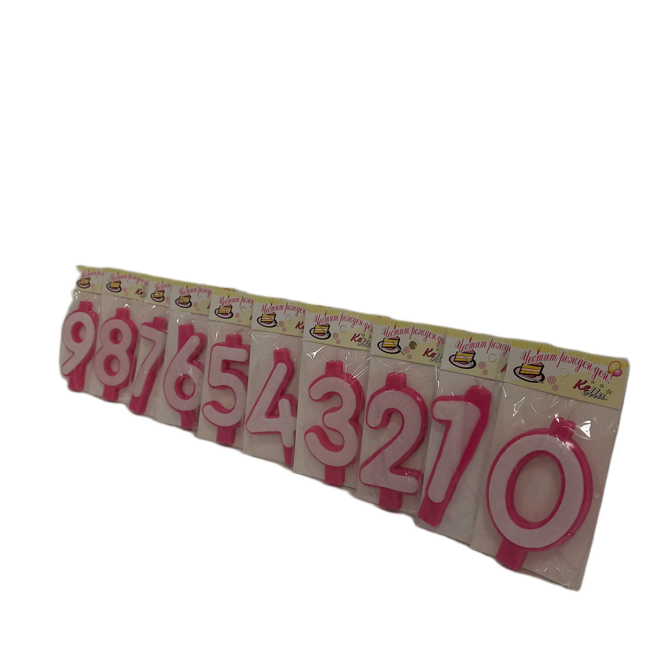 20250825_153209