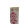 czifra-2