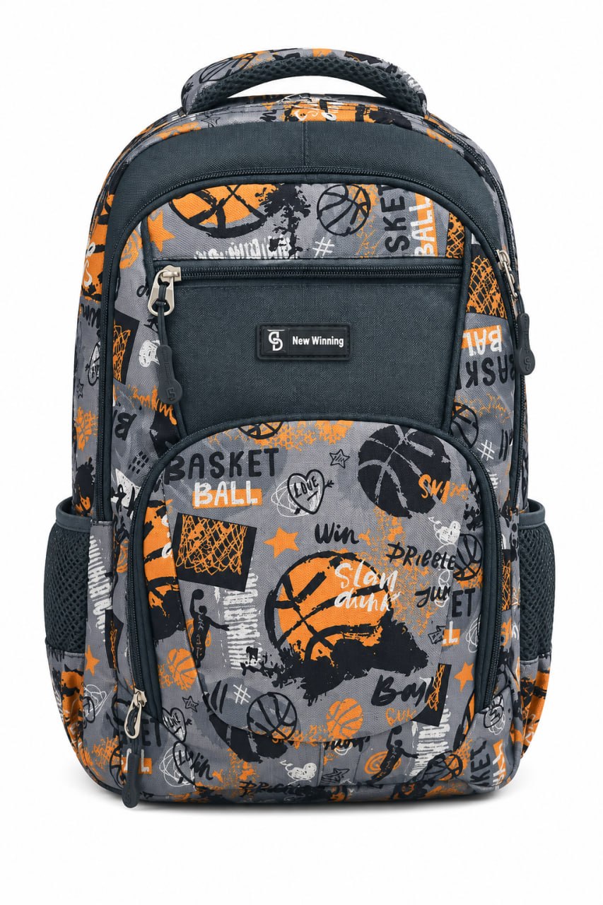 raniza basket