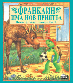 0696