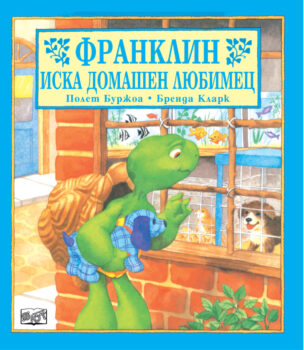 0740