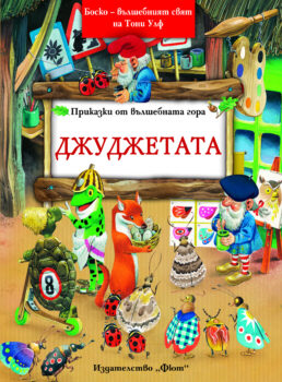1757