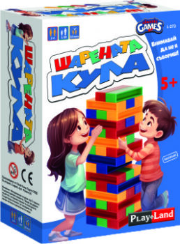 20012494_0