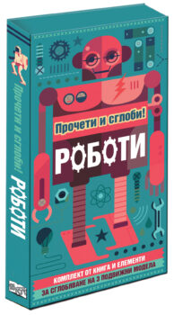 2013_2
