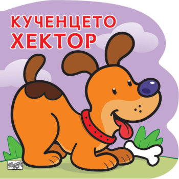 3496