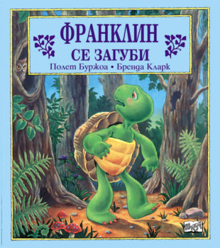511