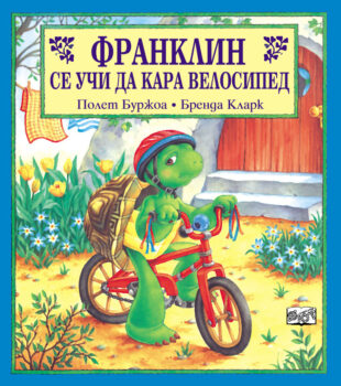 591