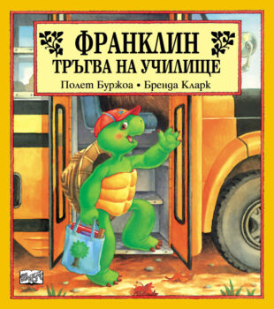 592