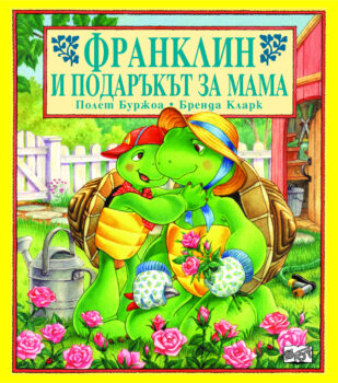 650