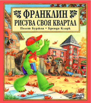 651
