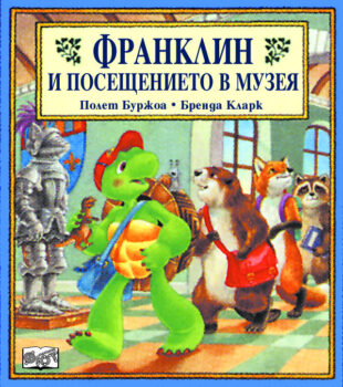 698