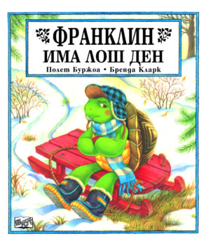 742