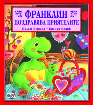 802