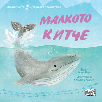 malkoto-kitche