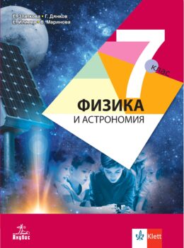 01828162656c3c96b25ccf42962e9b3b