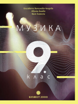 01b0882cfca7c886f69c259a09810793