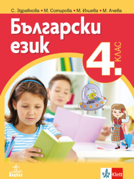 029a82e038619d01e316ff822d690350