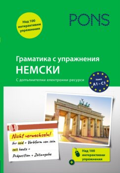 02ab96156377543a4e43c6079e5f8975