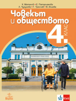0459bd9f864e01031dcebd9f1e86949e