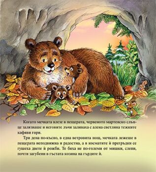 885b4deecf280c3794b4939abf77a162_360x0f_mft_lakomoto_meche_cover-copy