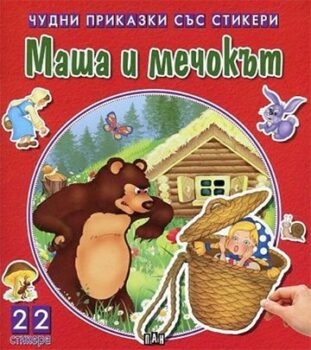 06be7c393896f89cf4fd7d7d664075da_360x0f_mapa-copy