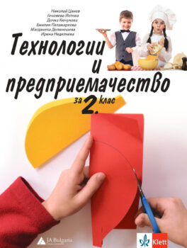 0766290fa9a2509de7bf8ae9a7c6ae9d