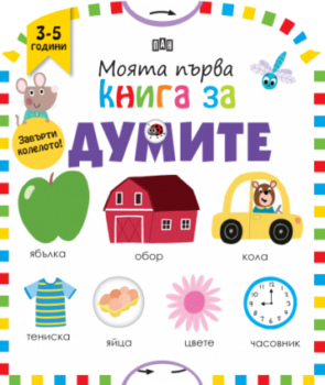 0aff6dda8143ffd25c9002ce9585b371_360x0f_fcc7cf2b-8227-f5b6-3d53-d5b93596c7e6