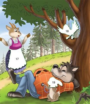 7d4764dd694d5fc6039b05038eb842b3_360x0f_14_vulkut_7_kozleta_cover-copy