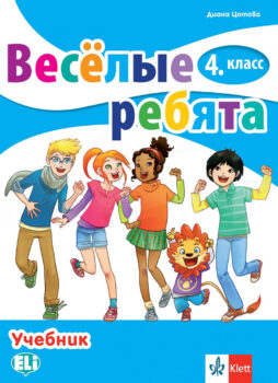 0fc920e8afcf6ff19b7d7e6c704e76ab