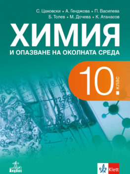 12a97a765e7112d08dfa5bb5120efaec