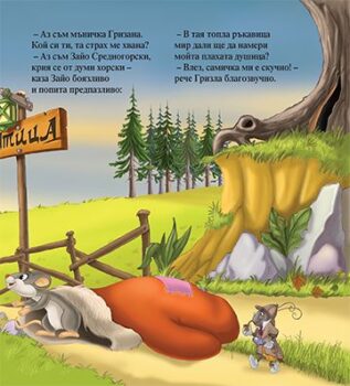 9419fc9397db62ea55fe09786f2f46b0_360x0f_mft_dqdovata_cover-copy