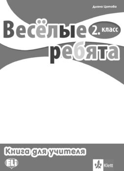 1599fd0accac1f8ee0158d7d29a1fe68