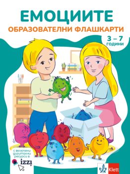 1644dac03d341a475313d01eb797b18e