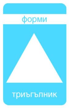 12f353fb512242015874775c3a3329df_360x0f_untitled-design-17