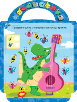 8b4c86cf409d9fd32305a0b2a99f311f_360x0f_dino_koshnica_india_cvr