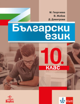 19219480af11f2d8b3d2115657747ffe